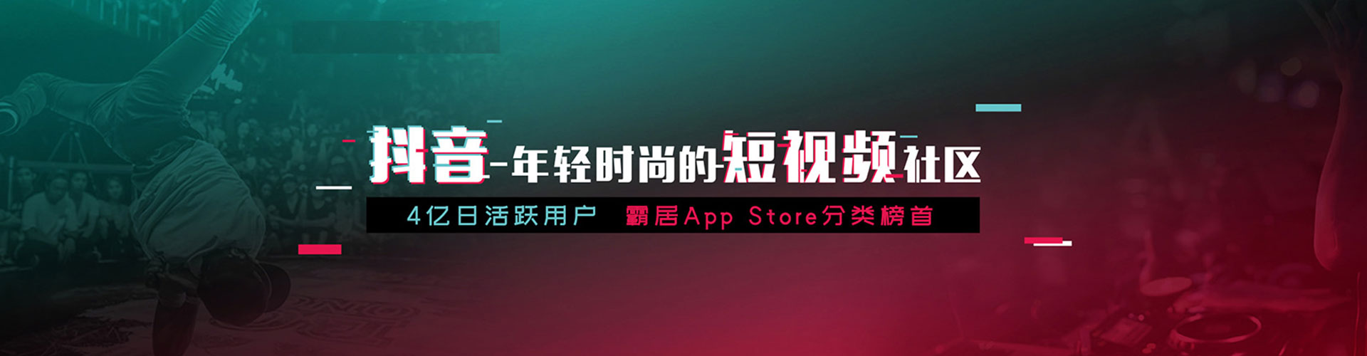 滨海新信息流怎么做